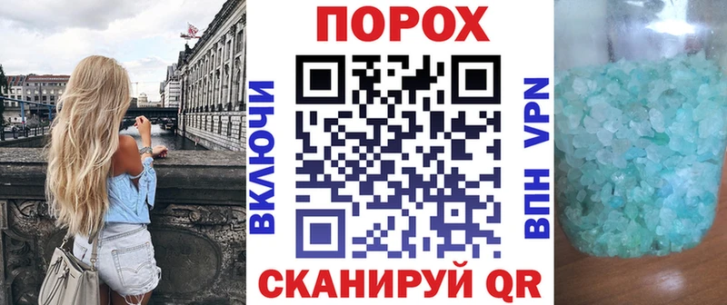 Амфетамин 97% Нахабино