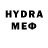 Метадон VHQ Cauhhmelia Drut