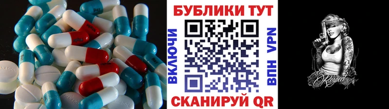Экстази 280 MDMA  наркота  МЕГА рабочий сайт  Нахабино 