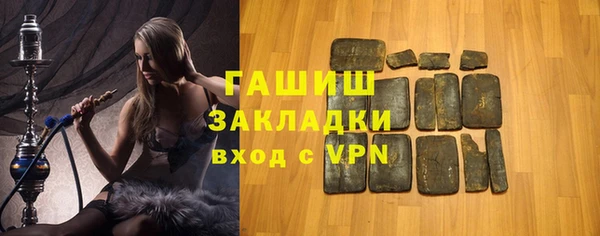 кокаин VHQ Лиски