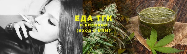 кокаин VHQ Лиски