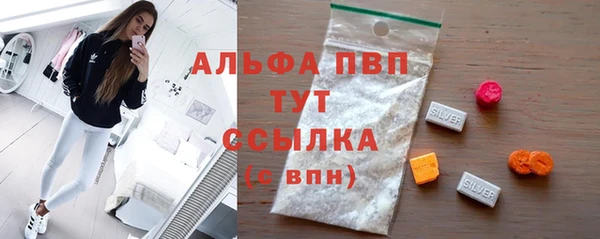 кокс Липки