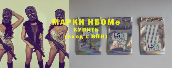 кокаин VHQ Лиски