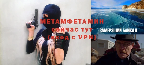 кокс Липки