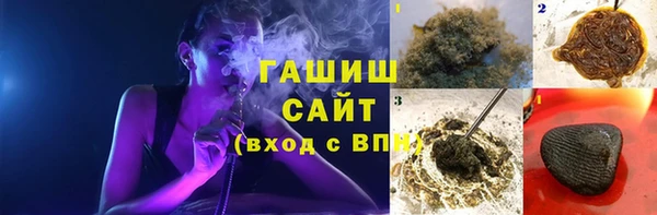 кокс Липки
