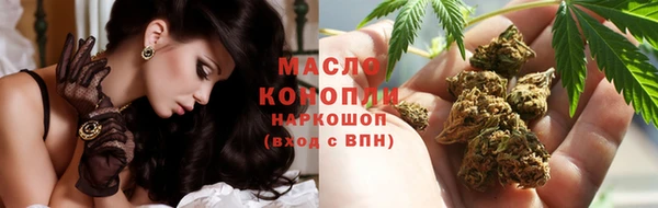 кокаин VHQ Лиски