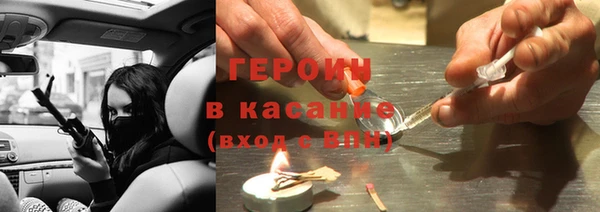 mdpv Нижневартовск