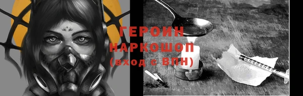 mdpv Нижневартовск