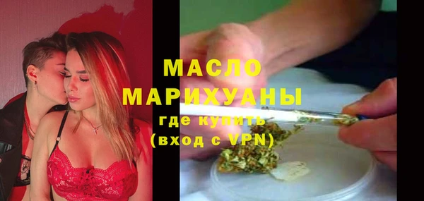 кокаин VHQ Лиски