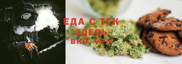 кокс Липки