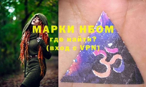 кокс Липки