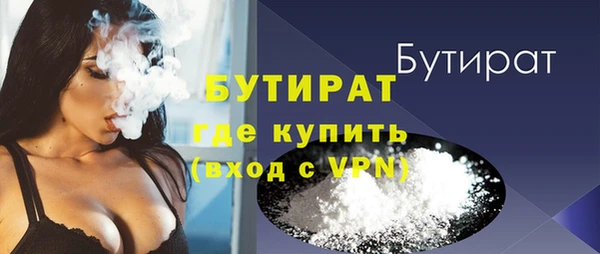 кокаин VHQ Лиски