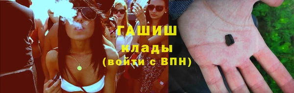 кокаин VHQ Лиски