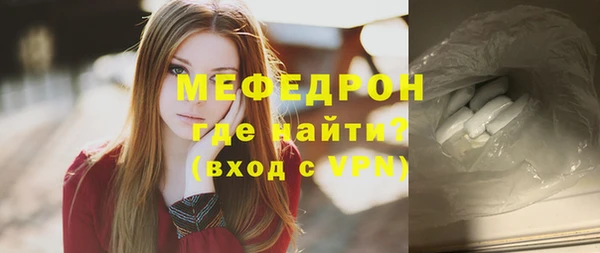 кокаин VHQ Лиски