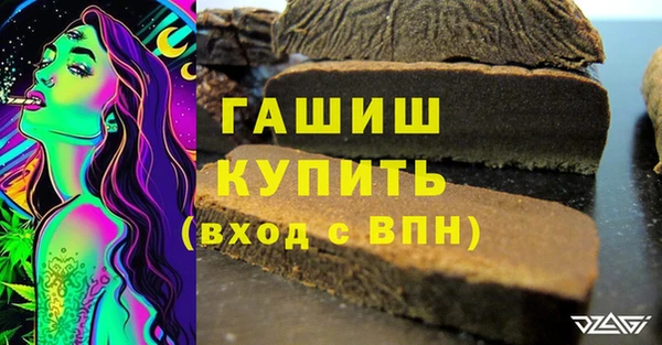 кокс Липки
