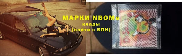 кокс Липки