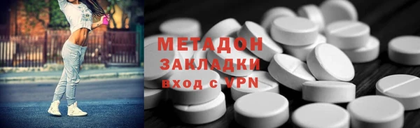 кокаин VHQ Лиски