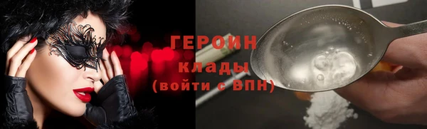 кокс Липки