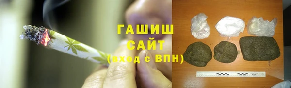 кокс Липки