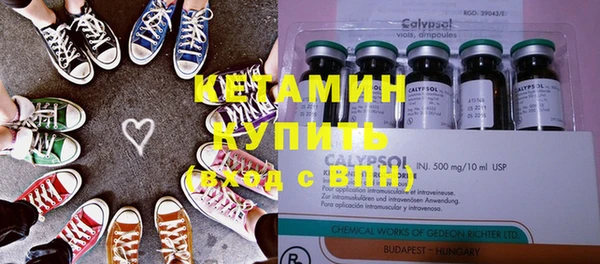 кокаин VHQ Лиски