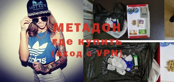 кокаин VHQ Лиски