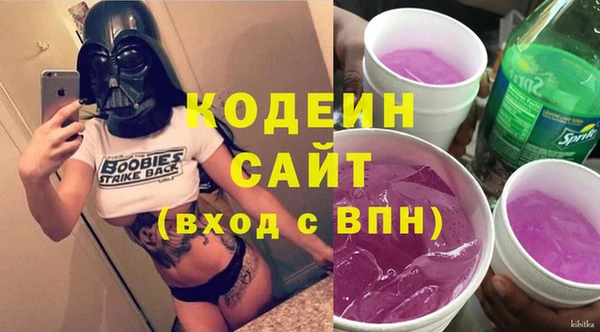 кокс Липки