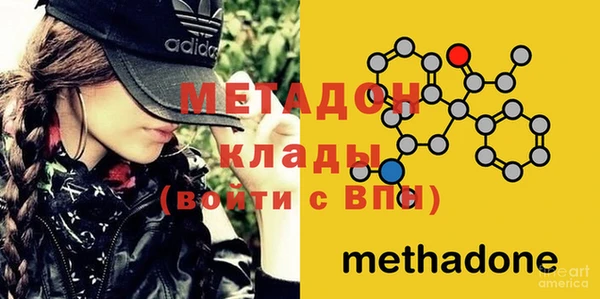 кристаллы Лихославль