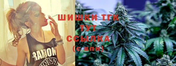 кокс Липки