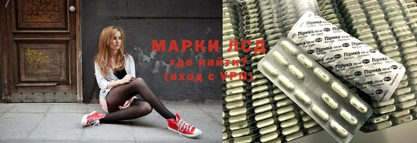 кокс Липки