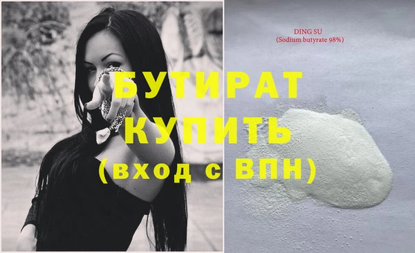 кокс Липки