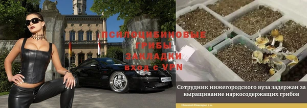 кокаин VHQ Лиски