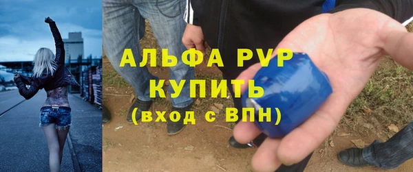 кокаин VHQ Лиски