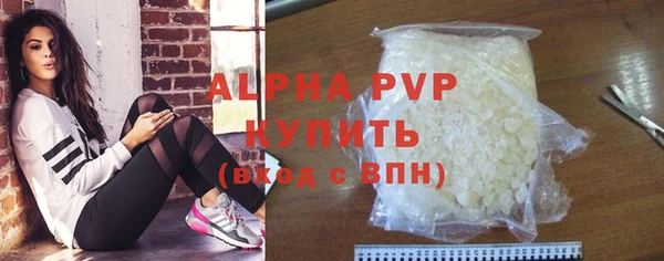кокс Липки