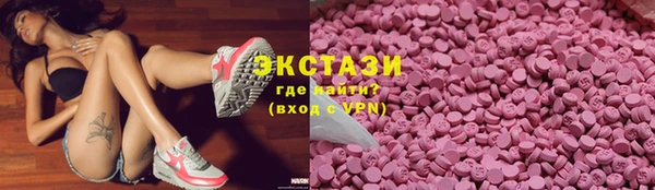 кокс Липки