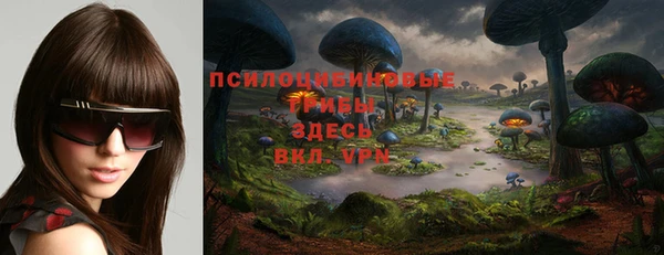 кокаин VHQ Лиски