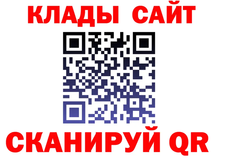 А ПВП СК вход мориарти kraken Нахабино