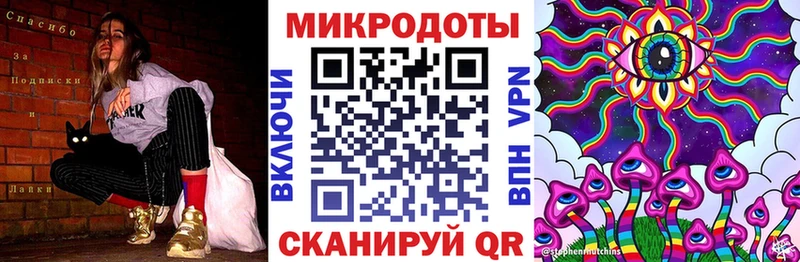 Галлюциногенные грибы Cubensis где купить наркоту Нахабино